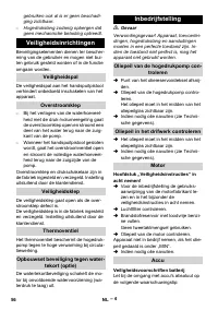Страница 56