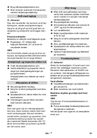 Страница 97
