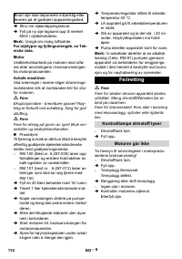 Страница 110