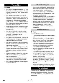 Страница 128