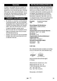 Страница 13
