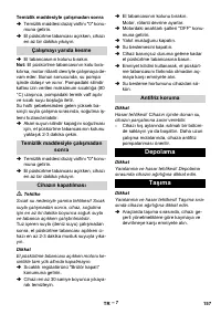 Страница 157