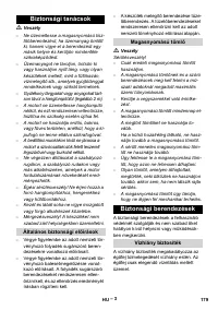 Страница 179