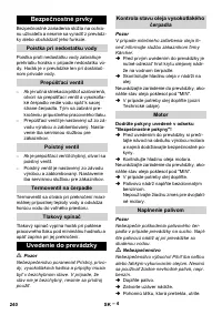 Страница 240