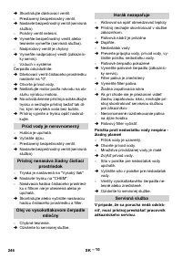 Страница 246