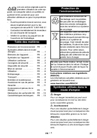 Страница 27