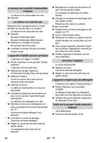 Страница 36