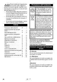 Страница 40
