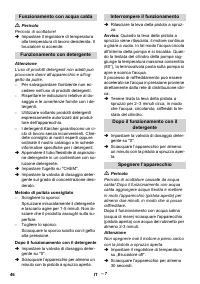 Страница 46