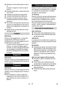 Страница 47