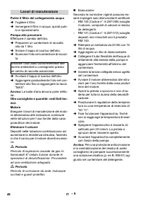 Страница 48