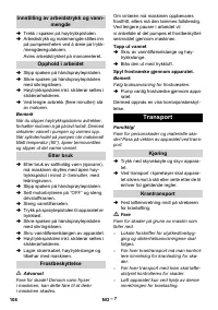 Страница 108