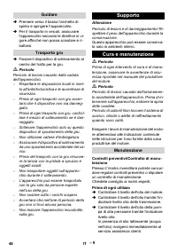 Страница 48