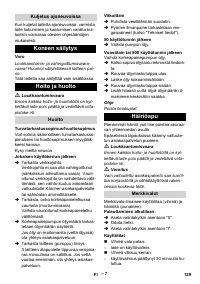 Страница 129