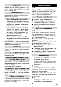 Страница 283