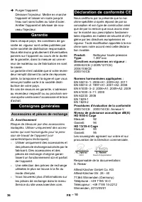 Страница 36