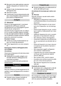 Страница 45