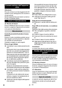 Страница 46