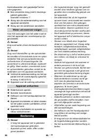 Страница 56