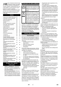 Страница 135