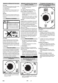 Страница 136