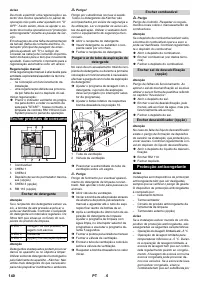 Страница 140
