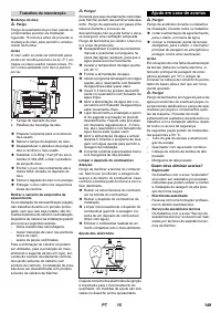 Страница 149