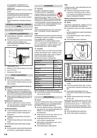 Страница 238