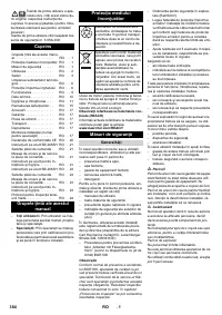 Страница 384