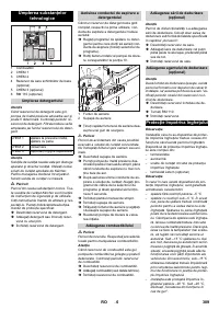 Страница 389