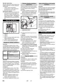 Страница 502