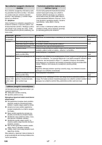 Страница 526