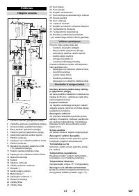 Страница 527