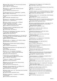 Страница 542