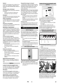 Страница 41