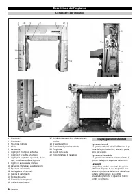 Страница 48