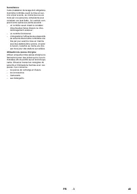 Страница 45