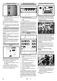 Страница 48