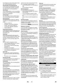 Страница 89