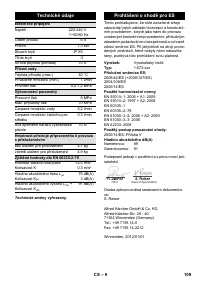 Страница 109