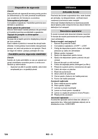 Страница 126