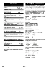 Страница 130