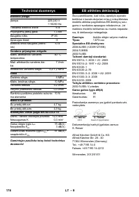 Страница 178