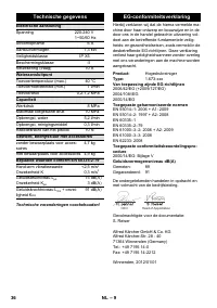 Страница 36