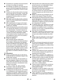 Страница 45