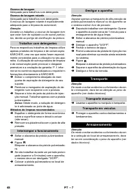 Страница 48