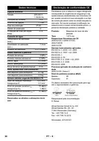 Страница 50