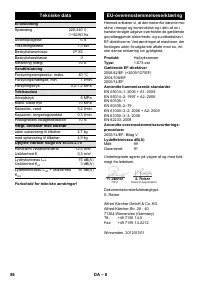 Страница 56