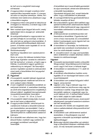 Страница 97
