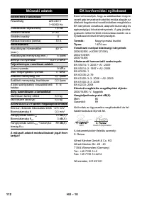 Страница 112